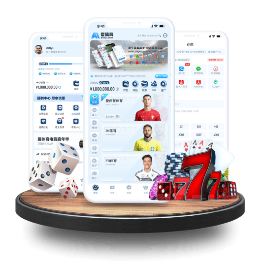 华体|华体体育|华体官方网站体育APP安卓Android手机版